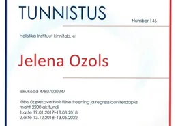 Сертификат Holistika Instituut Jelena Ozols