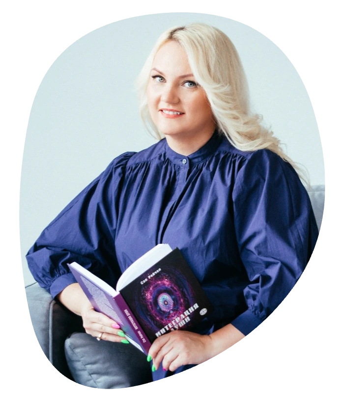 Jelena Ozols, холистический регрессионный терапевт в Таллинне